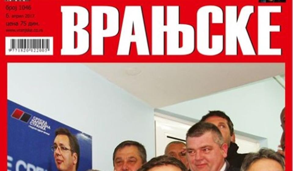 Foto prontscreen Vranjske d.o.o.