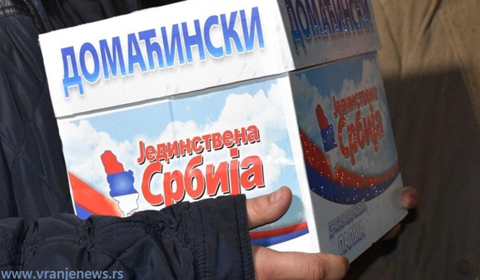 Foto ilustracija Vranje News