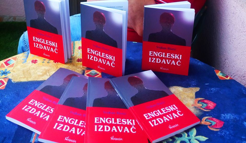 Roman je izdala „Čigoja štampa“ iz Beograda