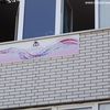 Foto Vranje news