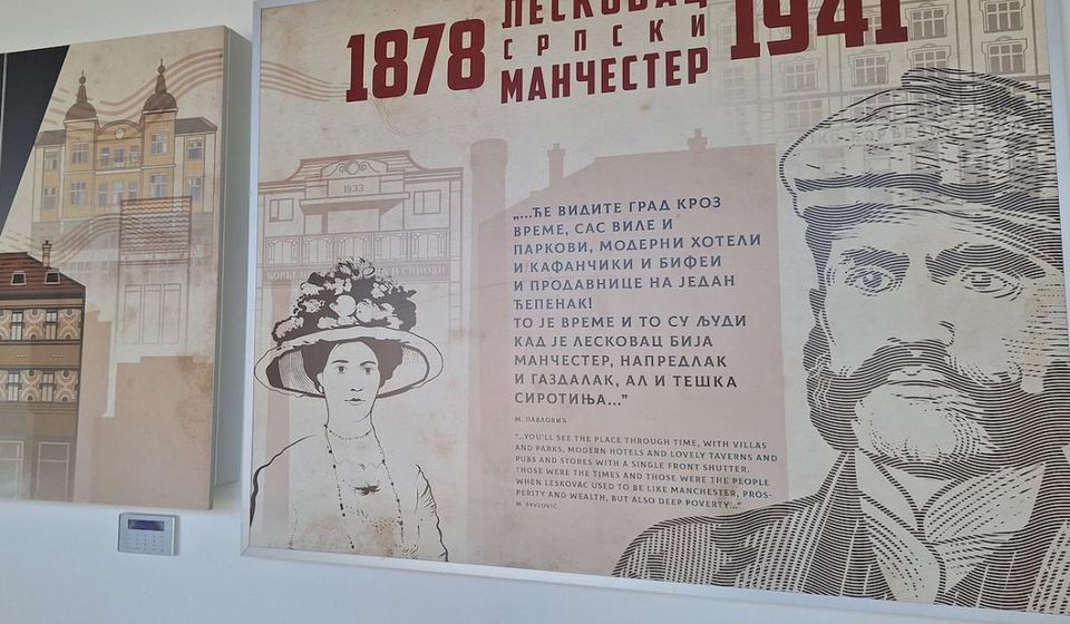 Foto ilustracija Vranje news