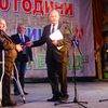 Foto Ambasada Bugarske