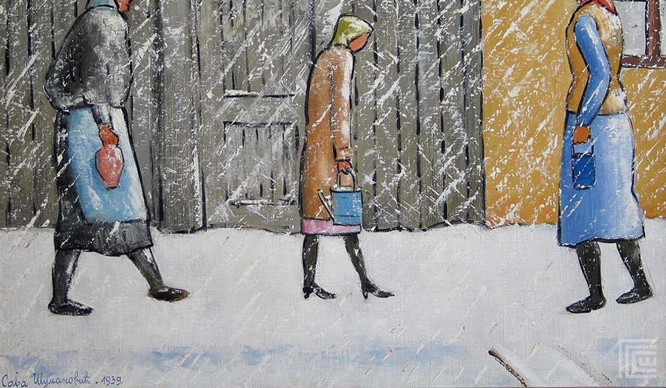 Foto savasumanovic.com