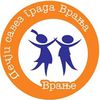 Logo Dečji savez