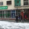 Foto Vranje News