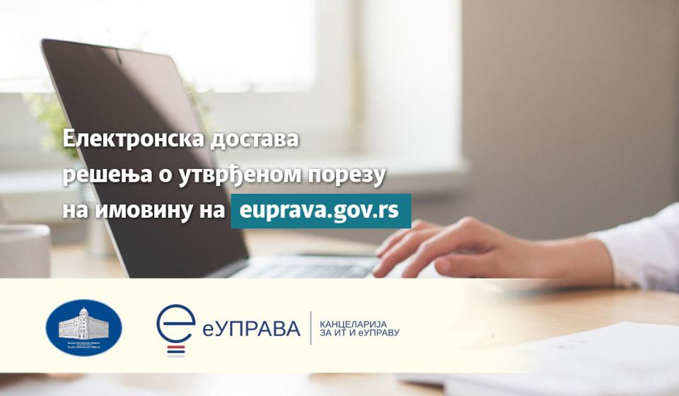 Foto www.vranje.org.rs