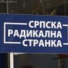 Foto Vranje News