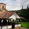 Poganovski manastir. Foto BSC