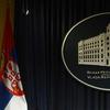 Foto Vlada Srbije