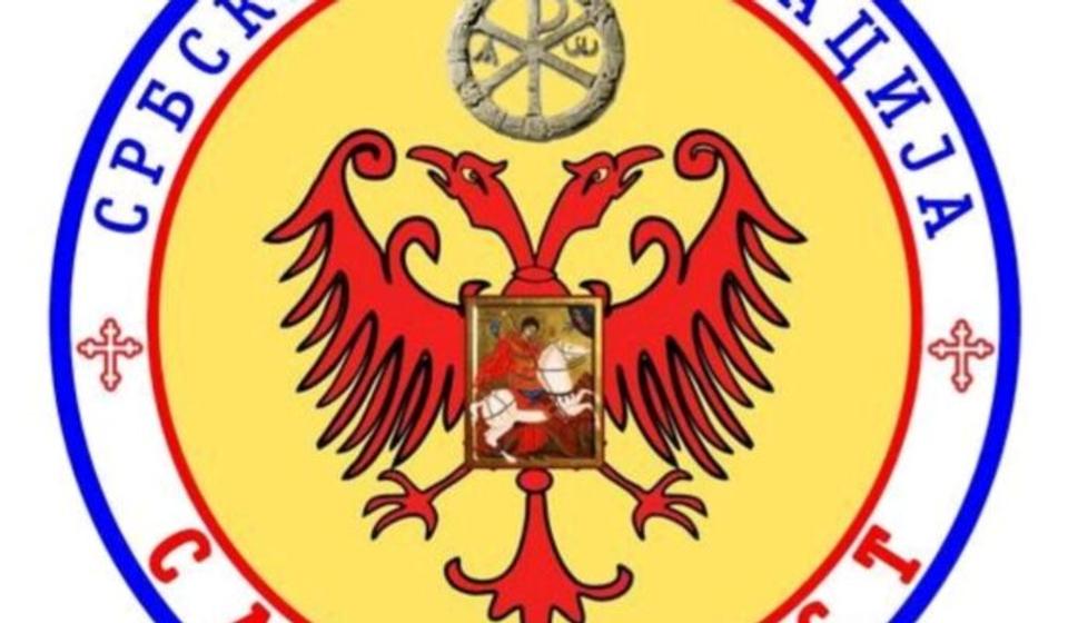 Foto izvor Bujanovačke