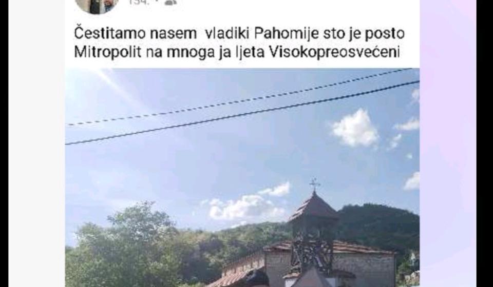 Stižu čestitke, da li s razlogom. Foto printscreen Fejsbuk