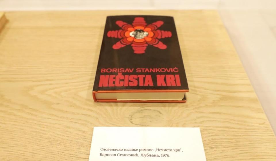 Foto Vranje news