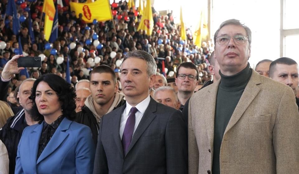 Foto ilustracija Vranje News