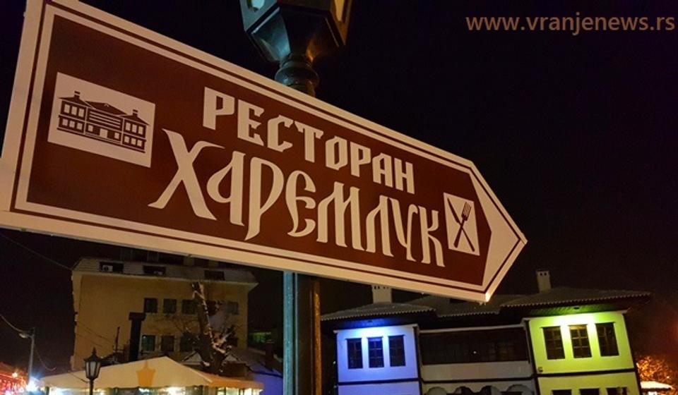 Nekada je u Haremluku bio restoran: u pozadini se vidi zgrada Selamluka. Foto Vranje News
