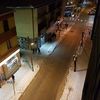 Foto ilustracija Vranje News