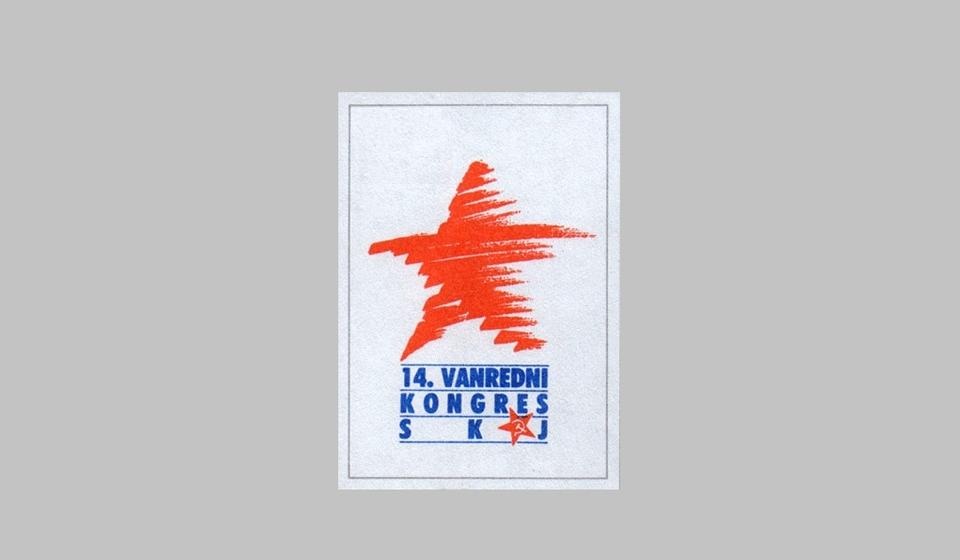 Foto printscreen plakata