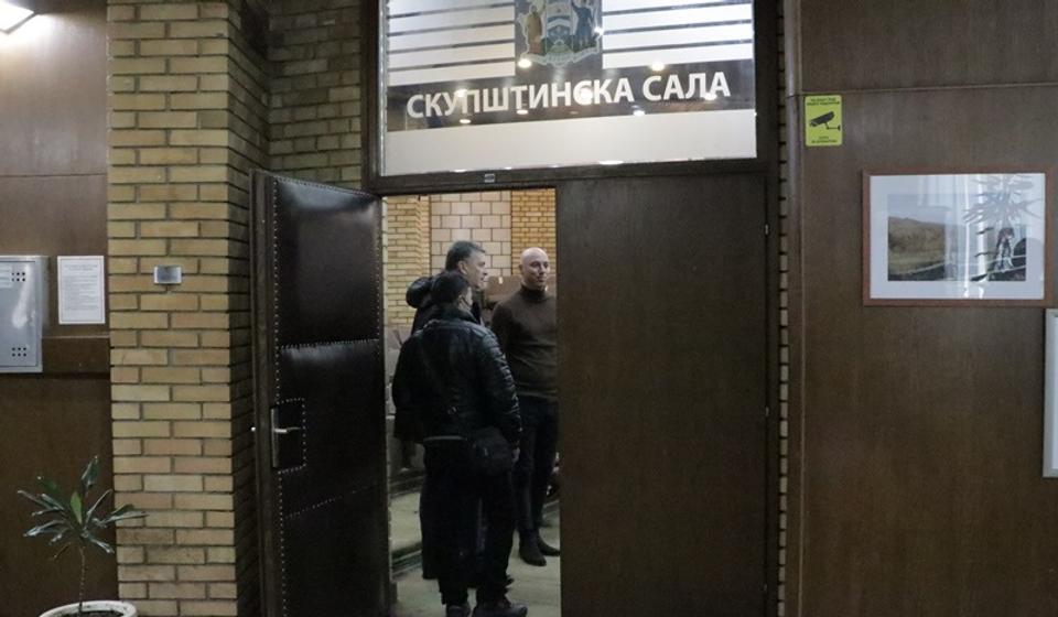 Skupština će se o ovoj tački dnevnog reda izjašnjavati u sredu 6. marta. Foto ilustracija Vranje News