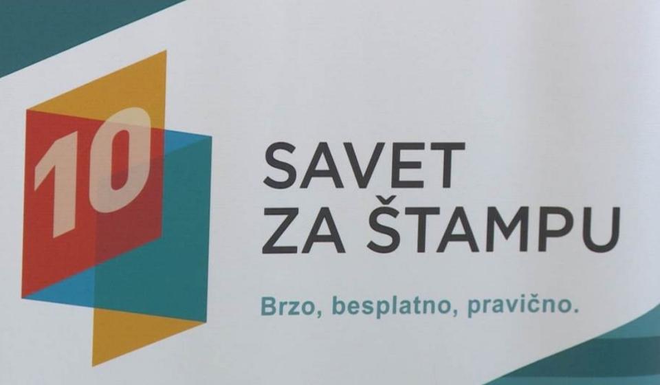 Foto Savet za štampu