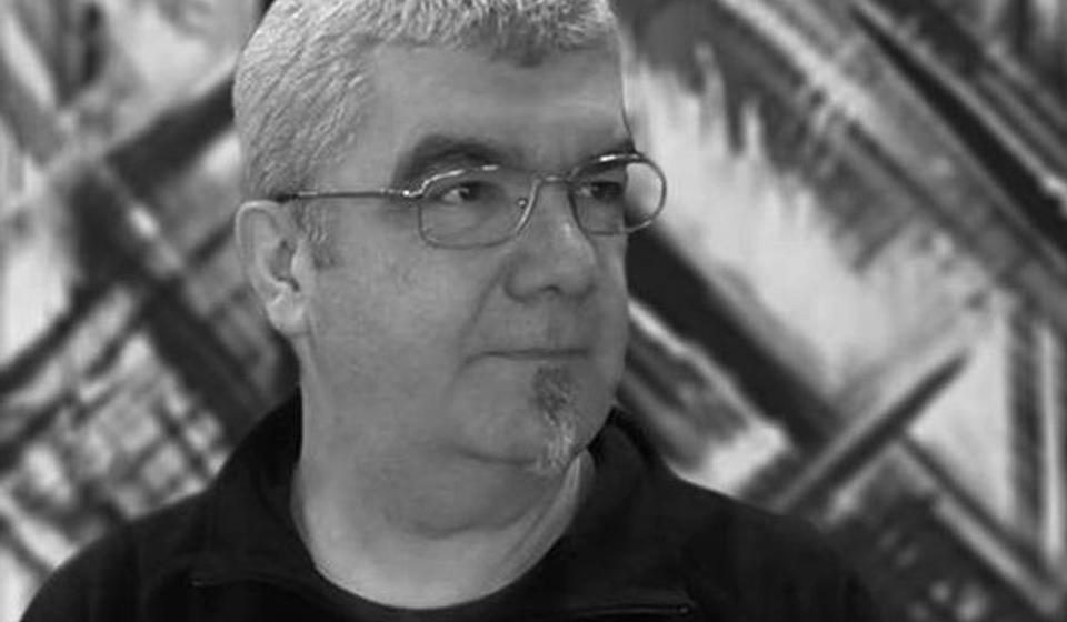 Foto JU Narodni univerzitet