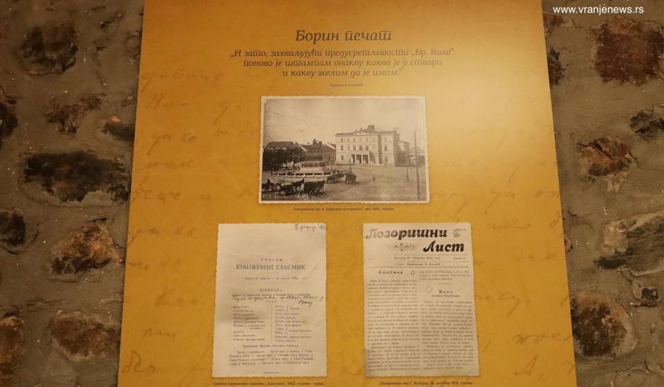 Foto Vranje news