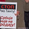 Foto Vranje News