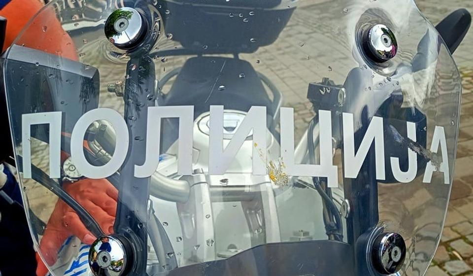 Foto Vranje news