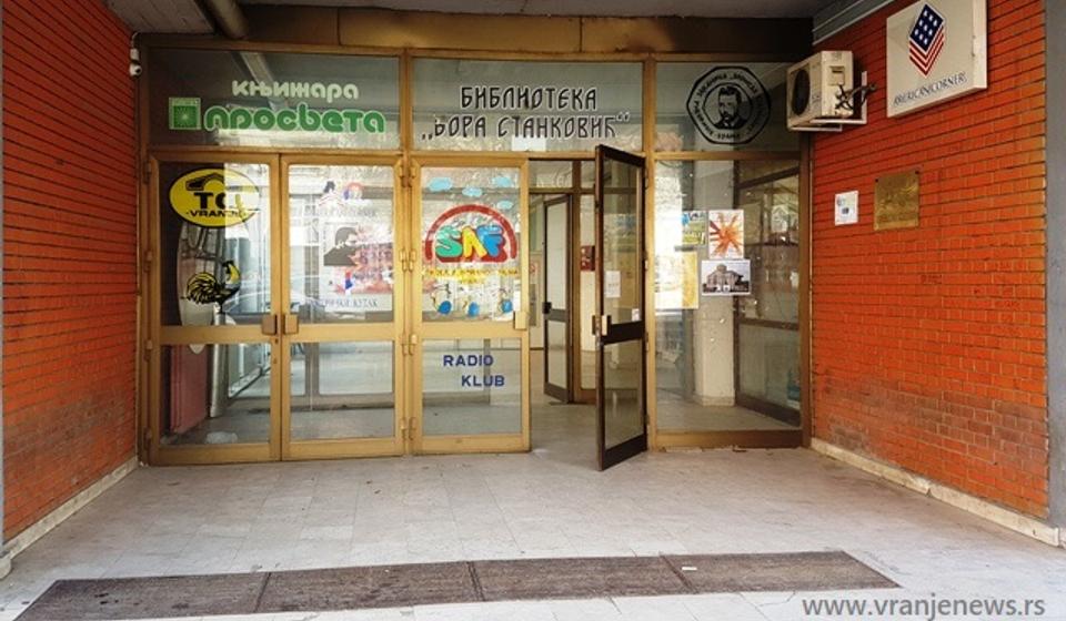 Foto ilustracija Vranje News