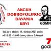 Foto ilustracija Koce zauvek
