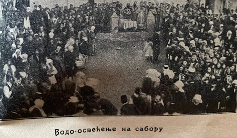 Vodoosvećenje za vreme sabora u Manastiru Prohor Pčinjski. Foto arhiva T.R.S.