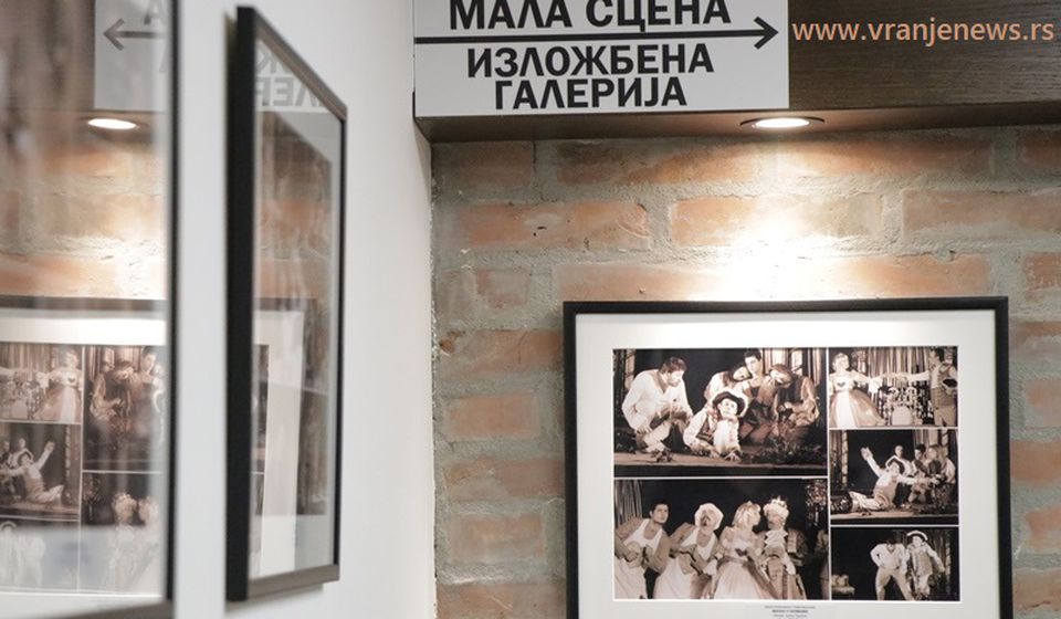 Izložba o 25 godina profesionalnog pozorišnog života. Foto Vranje News