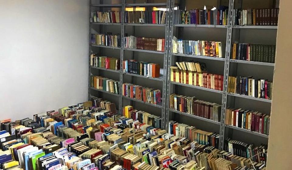 Foto Biblioteka Bora Stanković