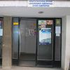 Foto Vranje News
