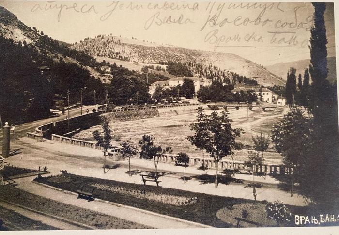 Prve fotografije panorame Vranjske Banje uradio je pionir srpske fotografije Milan Jovanović. Foto objavljen na izložbi o Simi Lozaniću u SANU.