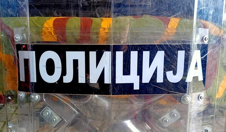 Foto ilustracija Vranje News