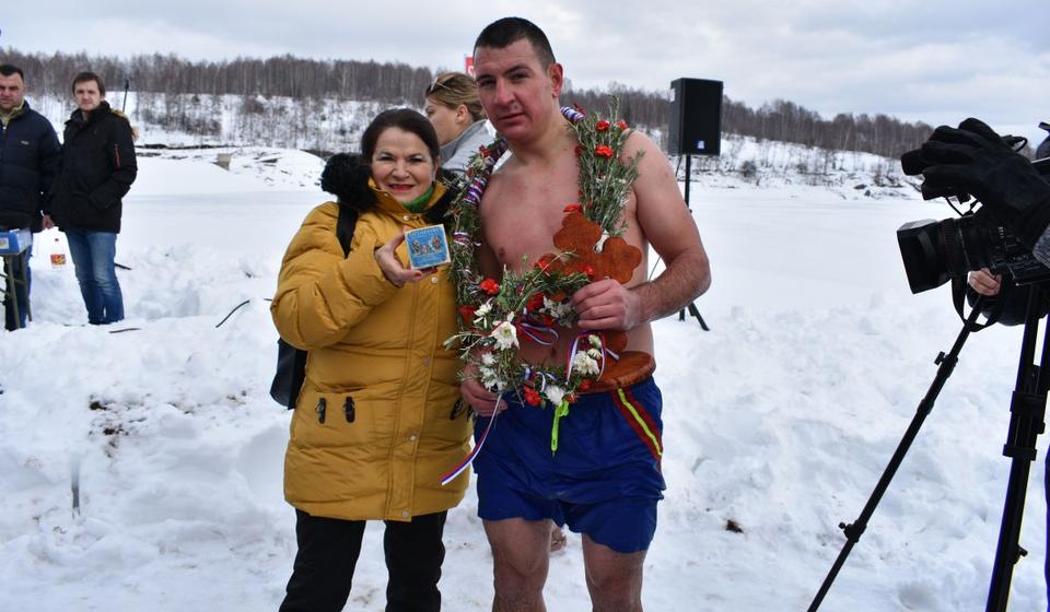 Foto Eparhija vranjska