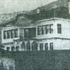 Sulejman-begov saraj u Vranju nalazio se u blizini Ćoške. Foto izvor: "Bolnica u Vranju" – Dr Vukašin Antić (2003)