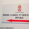 Foto ilustracija Vranje News