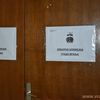Foto ilustracija Vranje news