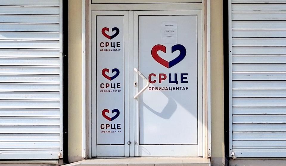 Foto ilustracija Vranje news