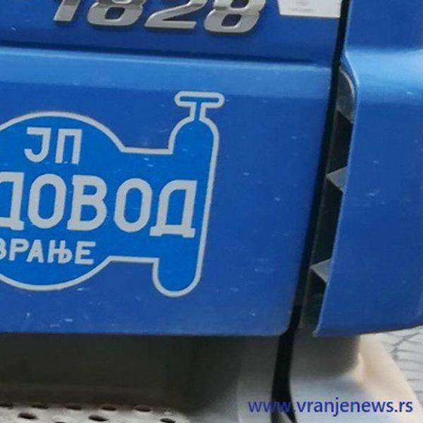 Foto Vranje news