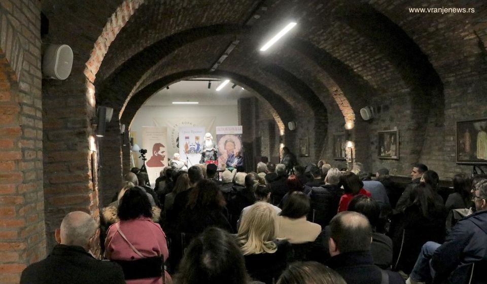 Foto Vranje news