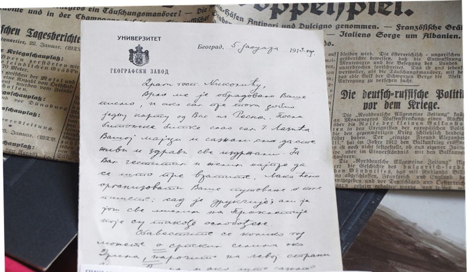 Foto Vranje News