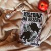 Spisateljica iz Niša Nataša Ilić predstavlja se čitalačkoj publici svojim prvim romanom. Foto Rastko Belić