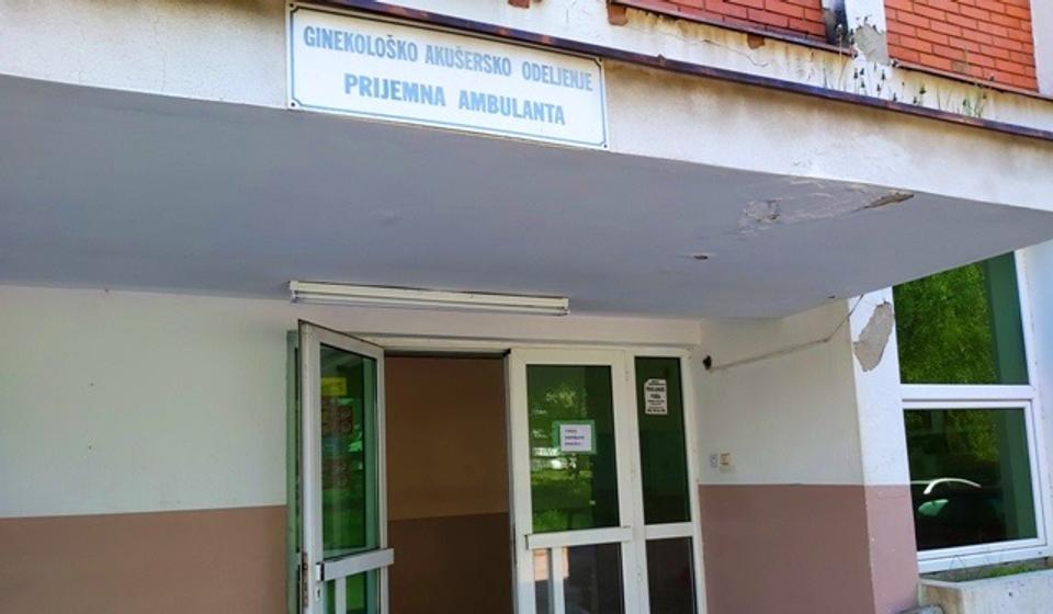 Ulaz u vranjsko Porodilište. Foto Vranje News