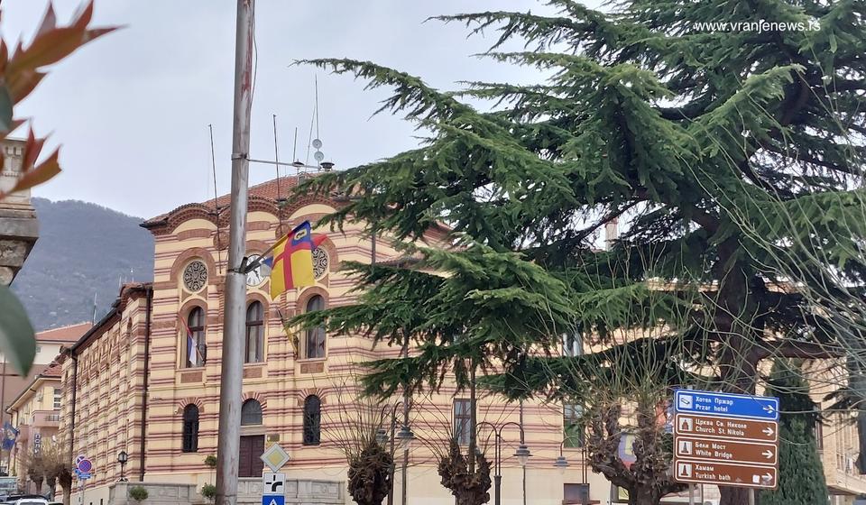 Foto ilustracija Vranje news