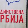 Foto ilustracija Vranje News