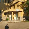 Foto Vranje News
