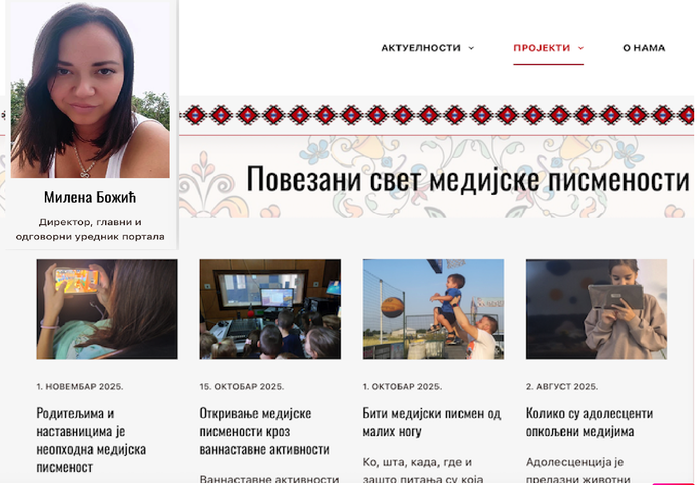 Foto printscreen kostana.rs