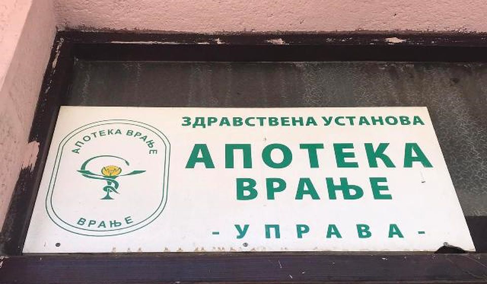 Foto Vranje news