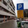 Promene se odnose na uže gradsko jezgro. Foto Vranje News
